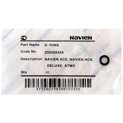 Кольцо уплотнительное Navien 20028943А, товар из каталога Запчасти для газовых котлов - компания Вест