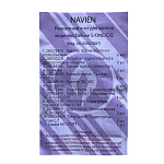 Ремкомплект прокладок Navien Deluxe С/S/E/One 00007887, товар из каталога Запчасти для газовых котлов - компания Вест картинка 2