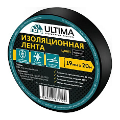 Изолента ПВХ ULTIMA 19мм*20м цвет черный - компания Вест