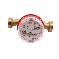 Счетчик воды СГВ-20  Бетар - компания Вест