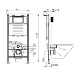 Инсталляция д/унит Olives EM52010 с клавишей Sierra ESR419C, товар из каталога Унитазы и инсталляция - компания Вест картинка 2
