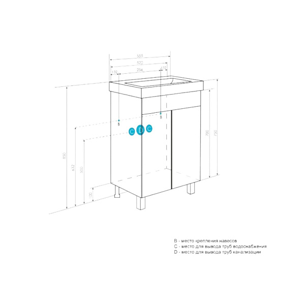 Тумба с умывальником Сантек Визит 55 2 двери крашенный  фасад, товар из каталога Умывальники - компания Вест картинка 3