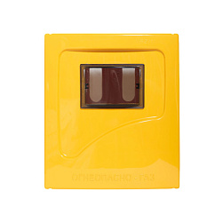 Шкаф для счетчика газа ШСР1-1.2 пластиковый G4 110мм разборный