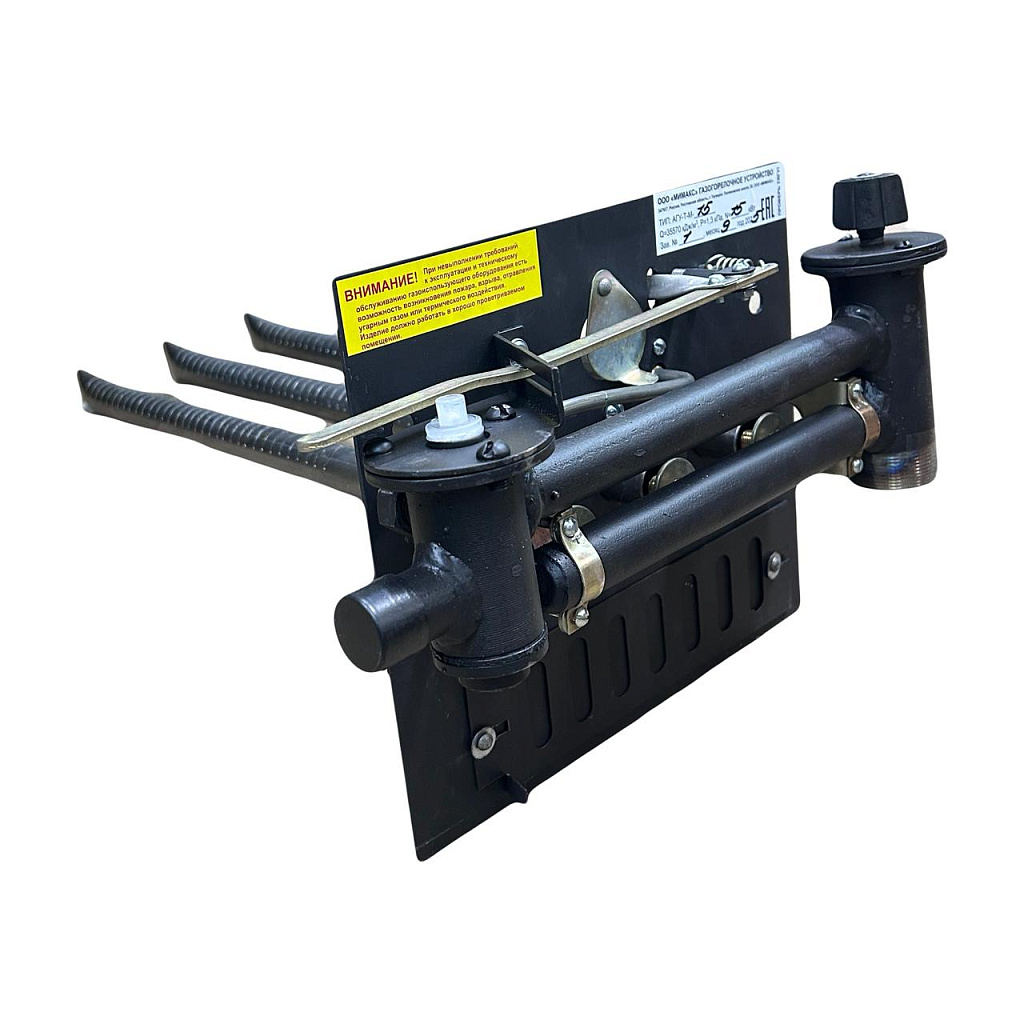 Горелка газовая Мимакс АГУ-ТМ-15ТВ на Мимакс КСТГ-12, товар из каталога Горелки для газовых котлов - компания Вест