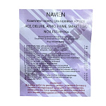 Ремкомплект прокладок для Deluxe,ACE,ATMO Navien 00008039, товар из каталога Запчасти для газовых котлов - компания Вест картинка 3