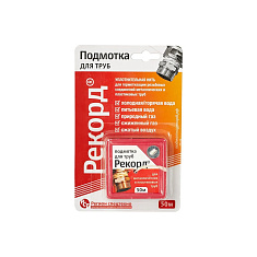 Нить для герметизации "РЕКОРД" 50м.блистер - компания Вест