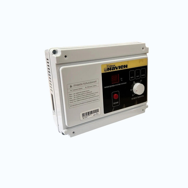 Блок управления(плата)Navien GST 49-60KR(N) 30000151C, товар из каталога Запчасти для газовых котлов - компания Вест картинка 2