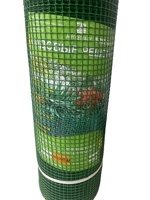 Сетка пластиковая зелёная 15х15мм 1мх20м 898093, товар из каталога Хозтовары - компания Вест картинка 2