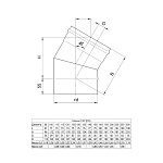 Колено нержавейка 135* D-150 Ferrum, товар из каталога Дымоходы из нержавеющей стали - компания Вест картинка 2