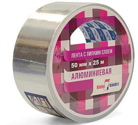 Лента алюминиевая Klebebаnder50мм*50м 40мкм