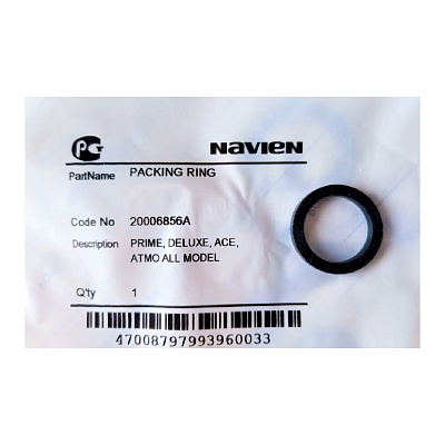Прокладка адаптера подачи/обратки отопления Navien 20006856A, товар из каталога Запчасти для газовых котлов - компания Вест