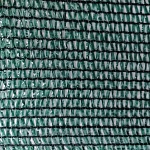 Сетка зелёная 2х5м 55% +клипсы 087870, товар из каталога Хозтовары - компания Вест картинка 2