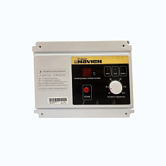 Блок управления(плата)Navien GST 49-60KR(N) 30000151C - компания Вест