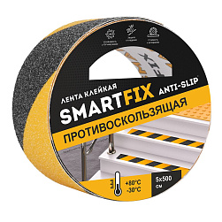 Лента противоскользящая SmartFix ANTI-SLIP 50мм*5м черно-желтая клейкая