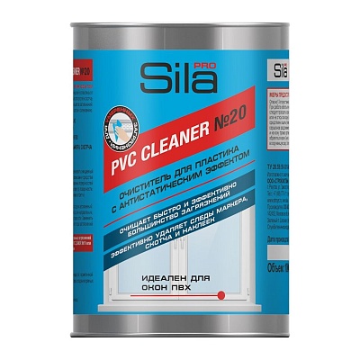 Очиститель пластика №20 SILA Pro PVC Cleaner 1л, товар из раздела Пена монтажная - компания Вест