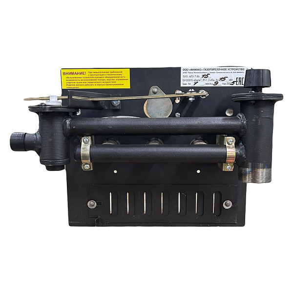 Горелка газовая Мимакс АГУ-ТМ-15ТВ на Мимакс КСТГ-12, товар из каталога Горелки для газовых котлов - компания Вест картинка 2