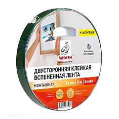 Лента монтажная двусторонняя вспененная МИЛЕН 12мм*5м белая - компания Вест
