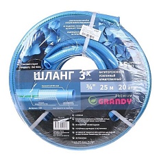 Шланг поливочный Grandy Premium 3/4" 25м 3-слойный - компания Вест
