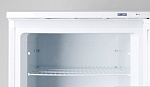 Холодильник Атлант МХМ 2835-90/97, товар из каталога Холодильники и морозильные камеры - компания Вест картинка 7